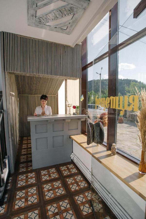 Rubel Aparthotel&Spa Yaremche Dış mekan fotoğraf